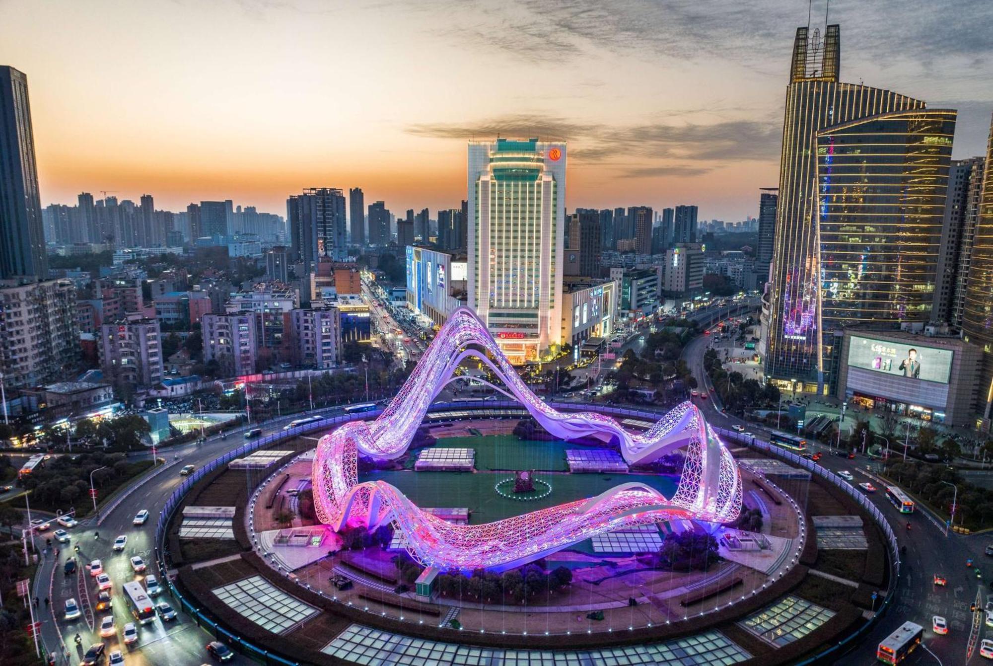 Ramada Plaza Optics Valley Hotel Ухань Екстер'єр фото